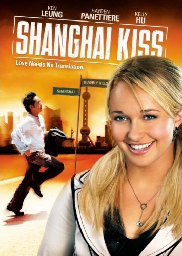 Hayden Panettiere in Shanghai Kiss