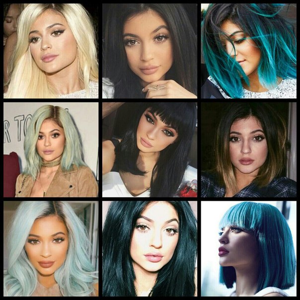 General photo of Kylie Jenner