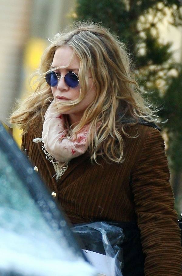 General photo of Mary-Kate Olsen