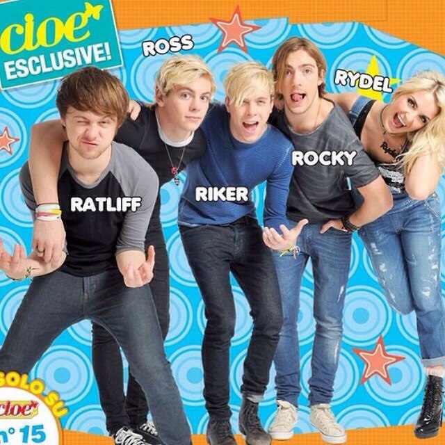 General photo of R5