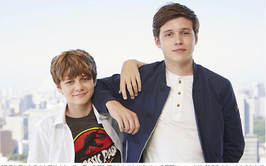 General photo of Ty Simpkins