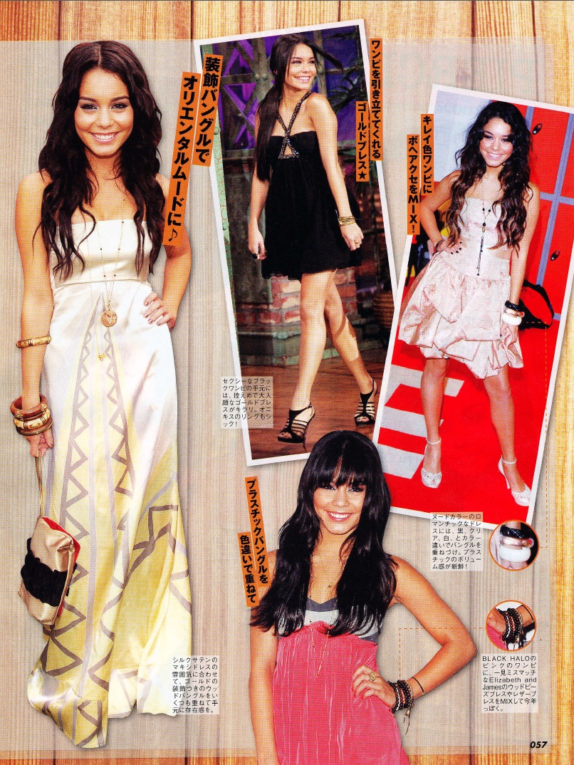 Picture of Vanessa Anne Hudgens in General Pictures - vanessa_anne ...