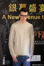 Asa Butterfield : asa-butterfield-1534560001.jpg