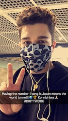 Austin Mahone : austin-mahone-1490843161.jpg