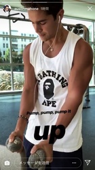 Austin Mahone : austin-mahone-1533607501.jpg