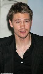 Chad Michael Murray : TheCastofHouseofWaxLaunchesChamberLive3.jpg