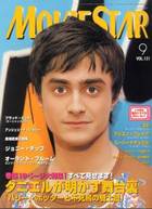 Daniel Radcliffe : daniel_radcliffe_1216192899.jpg