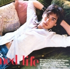 Drew Fuller : TI4U_u1139676176.jpg