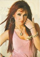 Dulce Mara : dulcemaria_1257018905.jpg