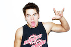 Dylan Sprayberry : dylan-sprayberry-1464768599.jpg