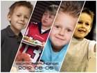 Jackson Brundage : jackson-brundage-1344366883.jpg