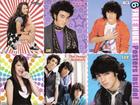 Jonas Brothers : TI4U_u1206739645.jpg