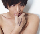 Lee Min-Ki : leeminki_1274744351.jpg