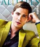 Logan Lerman : logan-lerman-1402759222.jpg