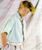 River Phoenix : rp90410.jpg