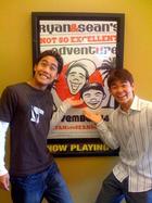 Ryan Higa : TI4U_u1306714673.jpg