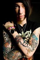 Trace Cyrus : tracecyrus_1216672714.jpg